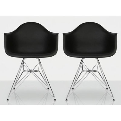 Yanae 17.5'' H Armchair