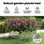 Alezander Metal Raised Flower Bed-339152255