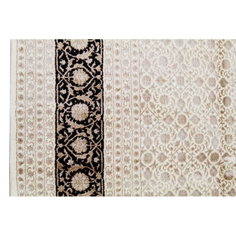 Oriental Area Rug