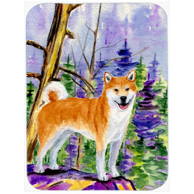 Planche à découper en verre east urban home shiba shiba