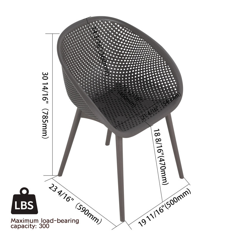 Ensemble de 2 chaises longues modernes, Noir