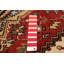 Tapis unique en cuivre foncé 4 pi 1 po x 6 pi Aavion