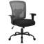 Chaise de travail en filet -138741842
