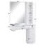 Meuble-lavabo mural avec rangement Brecken-802216531
