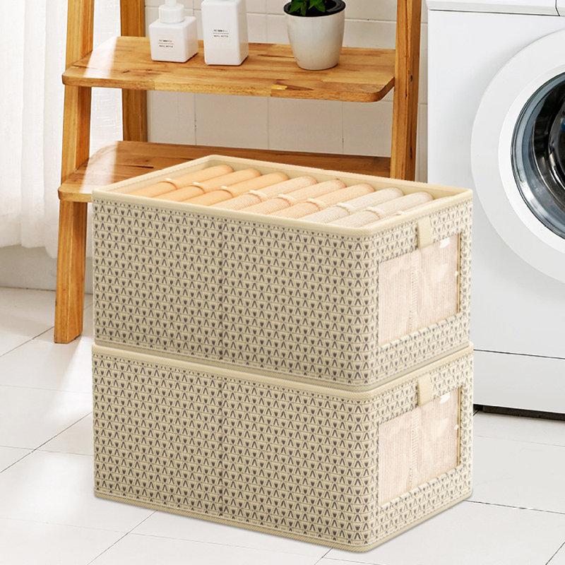 Ebern Designs Fabric Decorative Bin, Beige