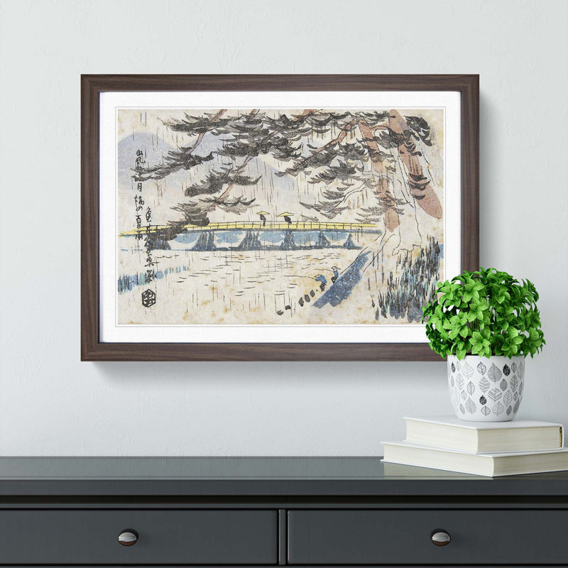 Bridge in the Rain by Yoshida Hanbei - Framed Print, 27cm H x 36cm W x 2cm D, Walnut Framed