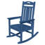 Chaise berçante pour foyer en PEHD-1653519351