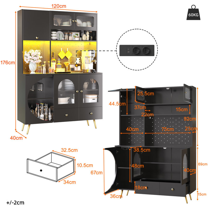 120cm Sideboard