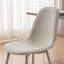 Chaise rembourrée en similicuir Kavi-1422941238