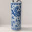 Umbrella Stand-182680462