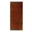 Oriental Area Rug in Rust