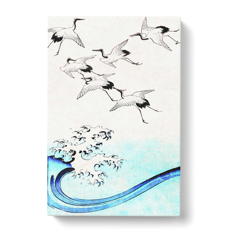 Cranes Over A Wave by Utagawa Hiroshige - Wrapped Canvas Painting, 60cm H x 40cm W x 3cm D