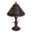Tiffany Table Lamp