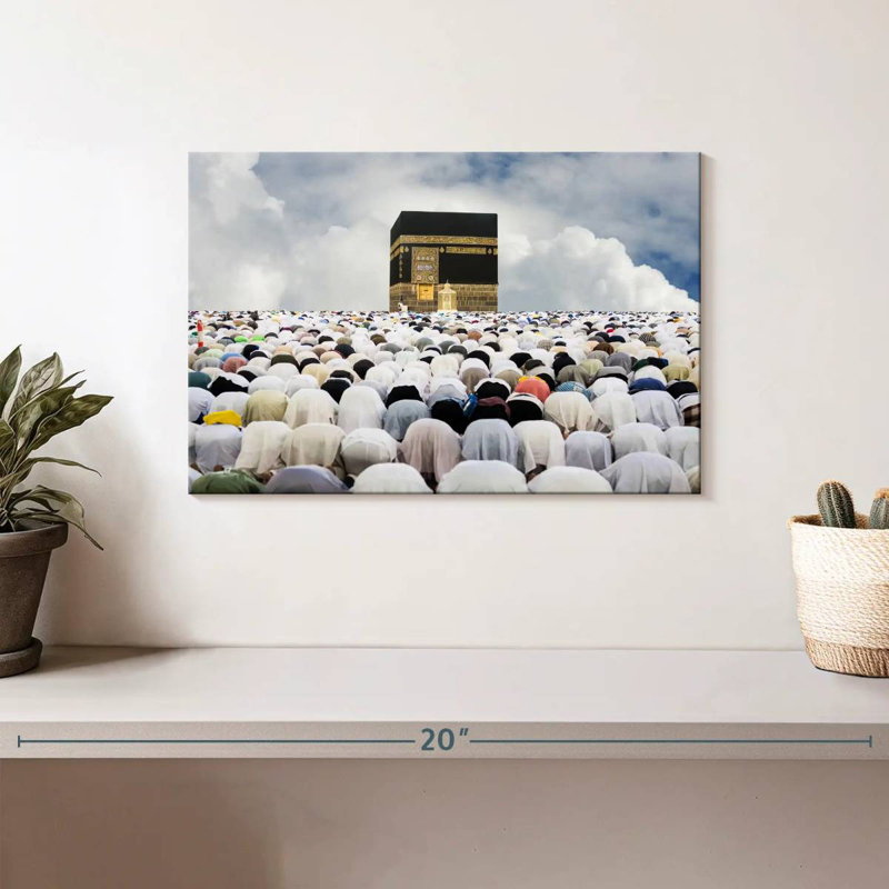 Kaaba Praying Pilgrims, 8" H x 12" W