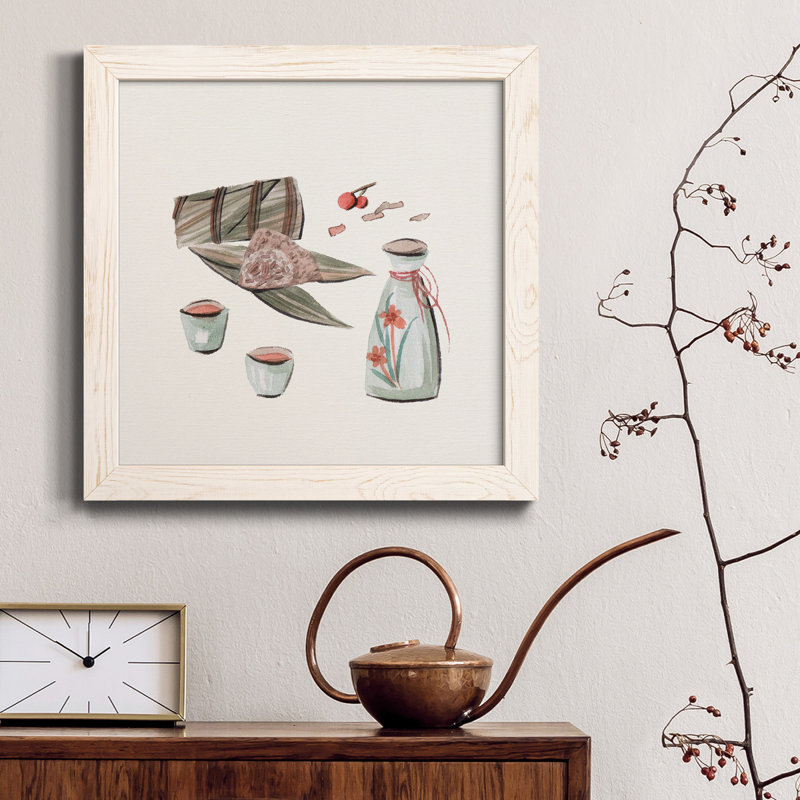 Toile encadrée The Way Home V-Premium - prête à être accrochée, Blanc, H 31,5 po x l 31,5 po x P 1,5 po