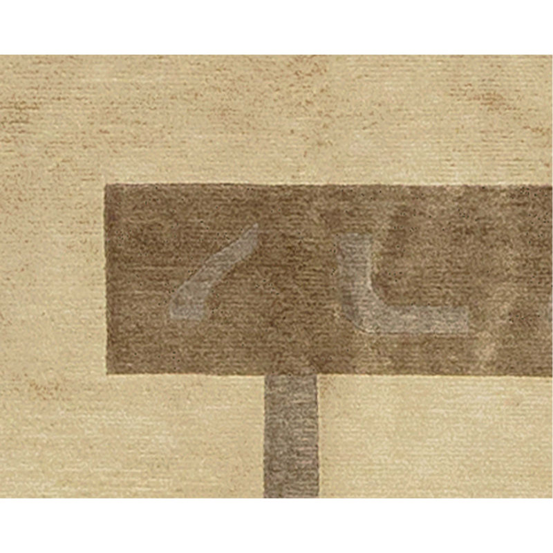 Hand-Knotted High-Quality Beige Area Rug