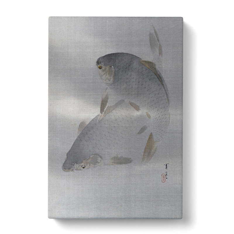 Carp Swimming by Watanabe Seitei - Wrapped Canvas Painting, 50cm H x 35cm W x 3cm D