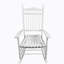 Chaise berçante balcon porche adulte-1207806609