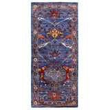 Arabesque One-of-a-Kind Runner 2'6" X 5'9" Area Rug