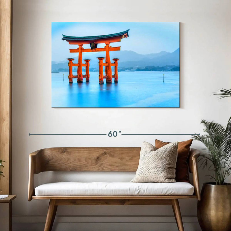 Porte Lilie Miyajima Torii, H 30 po x l 45 po