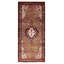 Tapis brun Anatolian Vintage 4 pi 10 po x 10 pi 6 po