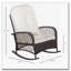 Chaise berçante d'extérieur en osier et rotin-2046280139