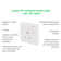 Moulded Single Power Wall Mounted Socket