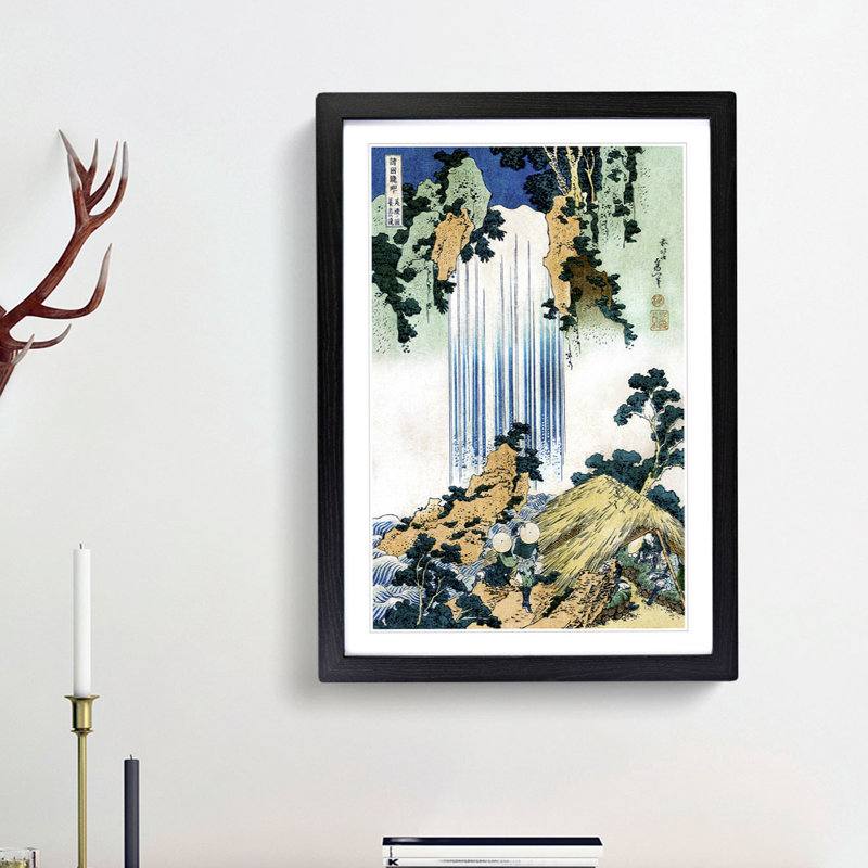 Yoro Waterfall in Mino Province by Katsushika Hokusai - Framed Print, Black Framed, 65cm H x 48cm W x 2cm D