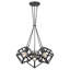Calliope 5 - Light Cluster Pendant-1591668365