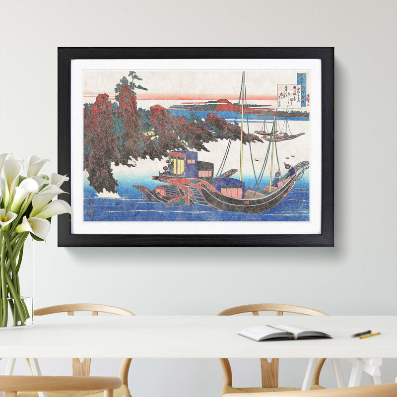 Boat at Sunset by Katsushika Hokusai - Framed Print, 40cm H x 60cm W x 2cm D, Black