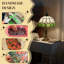Zinc Alloy Desk Lamp Lamp-280398531