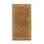One-of-a-Kind 6'1" X 11'10" Area Rug