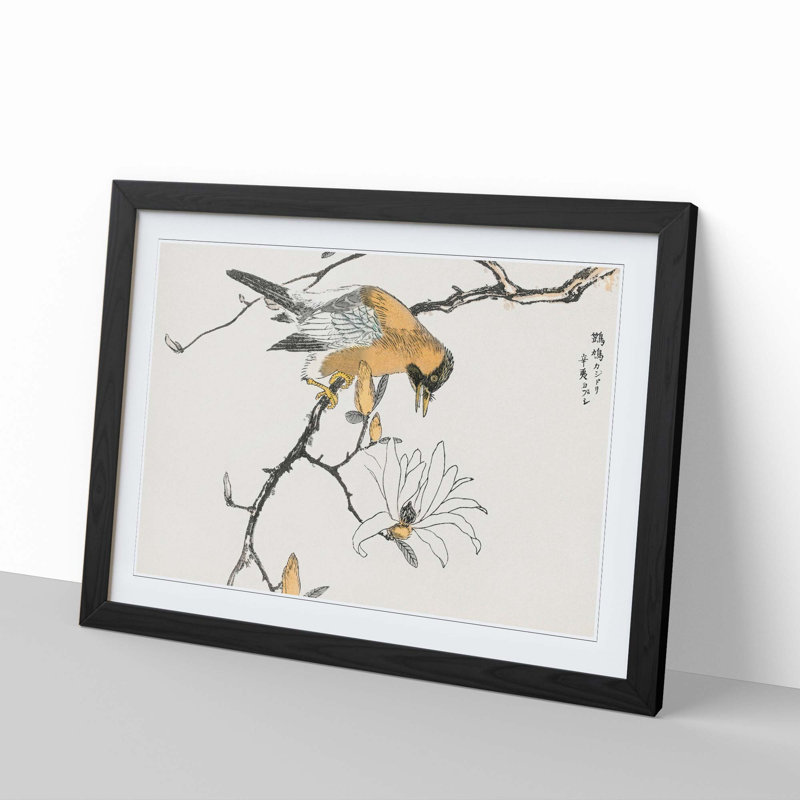 Tibetan Hoopoe Bird by Numata Kashu - Picture Frame Painting Print, 60cm H x 91cm W x 2cm D, Black