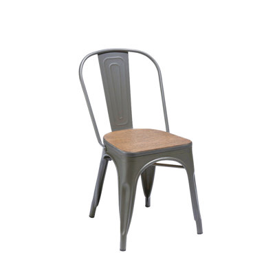 Gaikwad 18'' H Metal Side Chair