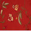 Premier Floral/Foliage Fabric-32730379