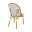Tabouret d'extérieur 17,55 po Aastha