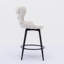 Ensemble 2 pièces de tabourets de bar pivotants à 180 ° avec pieds en métal-88573218-95199562