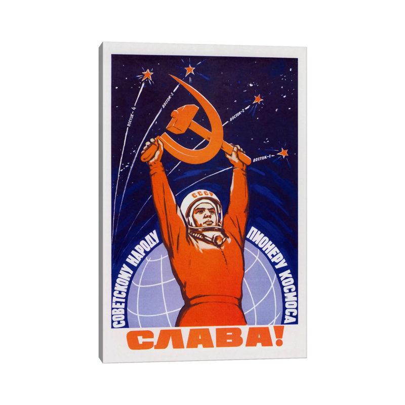 Vintage Soviet Space Poster Of A Cosmonaut Raising A Hammer And Sickle by Stocktrek Images - Wrapped Canvas Painting