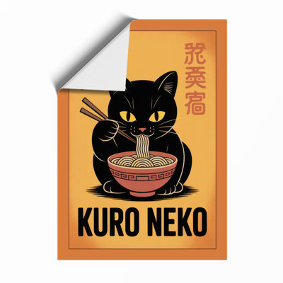 Kuro Neko Noodles Japandi - Framed Print