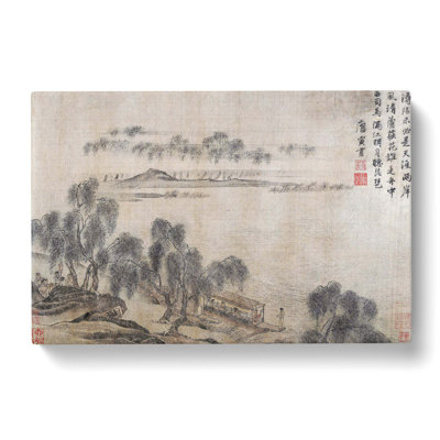 Landscape Vol.1 by Tang Yin - Wrapped Canvas