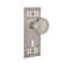 Craftsman Plate with Decorative Keyhole and Craftsman Door Knob-507655885
