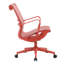 Inbox Zero Task Chair and Conference Chair-1711099315
