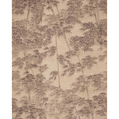 BAMBOO FIELD Sagewood