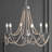 Carnes Bohemian Farmhouse Iron LED Chandelier