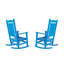 Chaise berçante d'extérieur en plastique Laguna-67014508