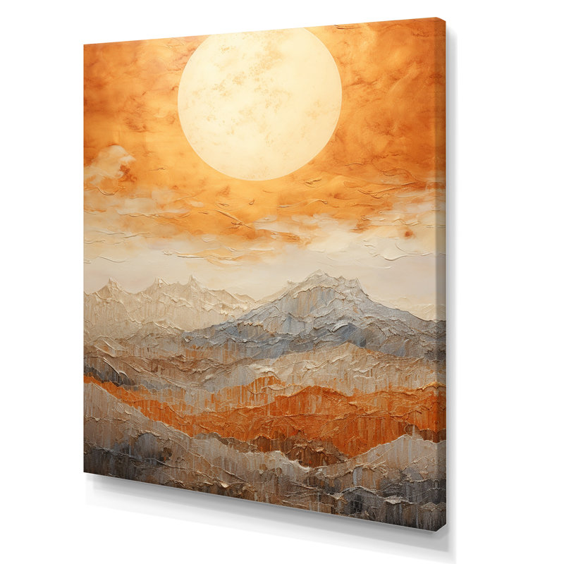" Geometric Golden Beige Sunset Harmony ", Wrapped Canvas, 40" H x 30" W
