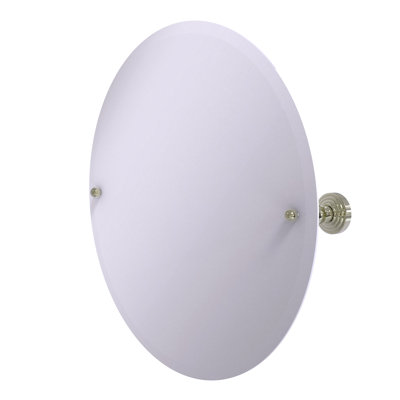 Marchmont Metal Wall Mirror