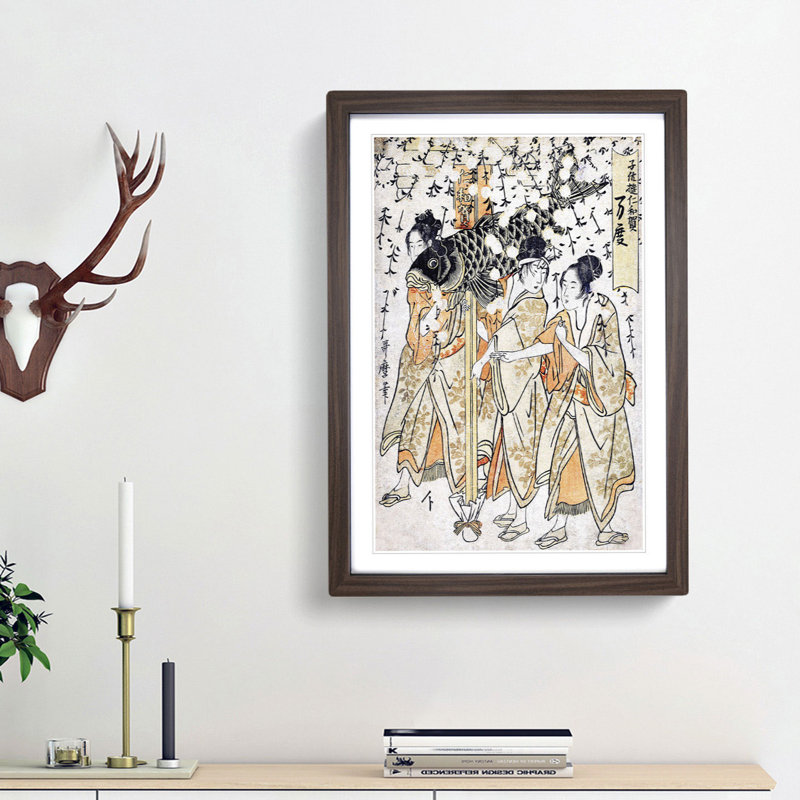 Lantern Float by Kitagawa Utamaro - Picture Frame Painting Print, 65cm H x 48cm W x 2cm D, Walnut Framed