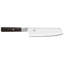 Miyabi Koh 6.5-inch Nakiri Knife