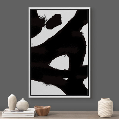 BAW, coups de peinture foncée, motifs géométriques, minimalisme, détente moderne, calme, noir et blanc